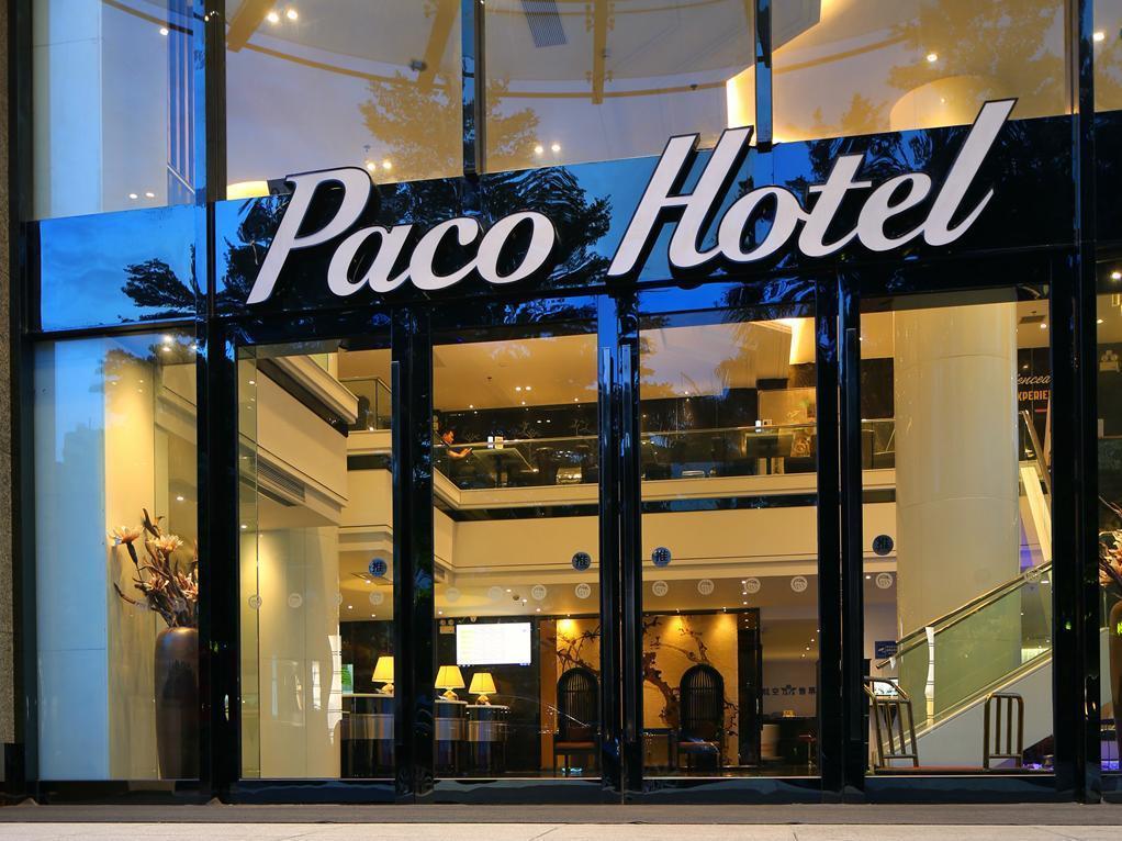 Paco Hotel Guangzhou East Railway Station Branch Esterno foto